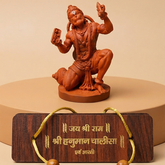 Terracotta-colored resin Hanumanji murti kneeling with Manjira cymbals, paired with a compact wooden cover Hanuman Chalisa with gold text.